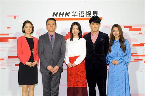 镰仓千秋， 1月开始的中文网络频道《NHK 华语视界》主持人 | Nippon.com