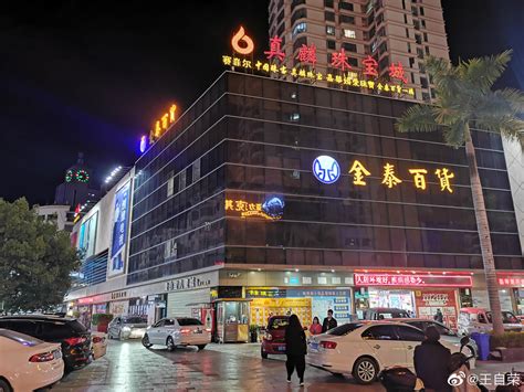 沧州纵合钢结构工程有限公司|国际购物中心
