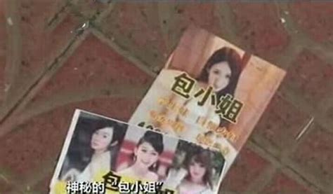 广东再捣三淫窝 嫖娼男子与卖淫女一丝不挂_青新闻__中国青年网