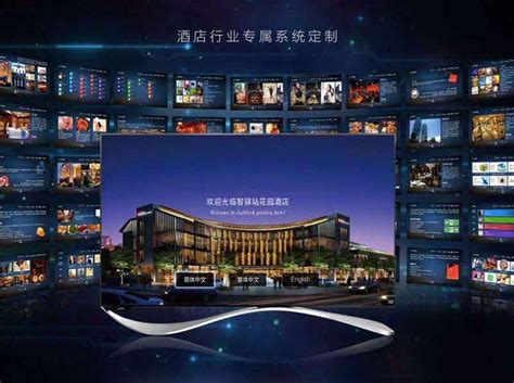 有线电视前端设备的选型及技术知识了解分析 - 行业新闻 - 深圳市鼎盛威电子有限公司 新