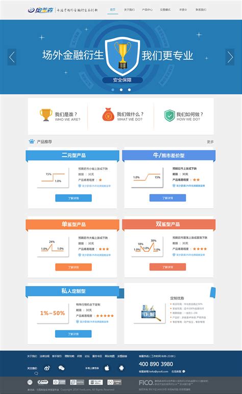 seo网站优化做什么（seo需要优化哪些内容）-8848SEO