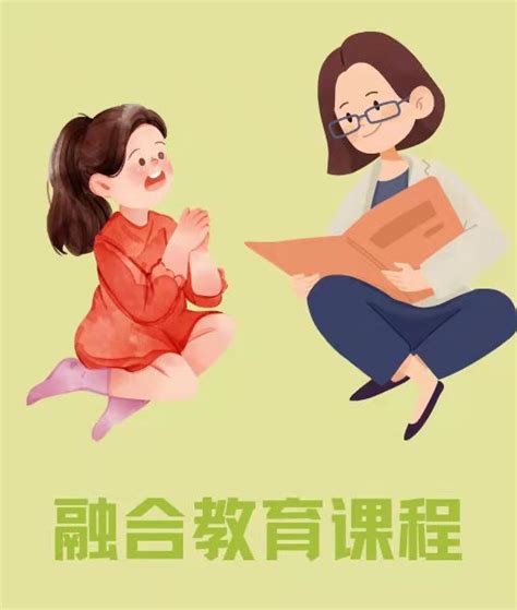 康复中心成功举办特殊儿童音乐治疗与融合教育培训-湖南省儿童医院