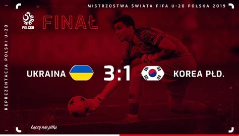 世青赛-乌克兰3-1逆转韩国首夺冠军 李刚仁点射难救主-直播吧