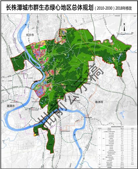 预计2024年建成通车!长株潭一体化大通道新韶山南路正式开工!|韶山|长株潭|通车_新浪新闻