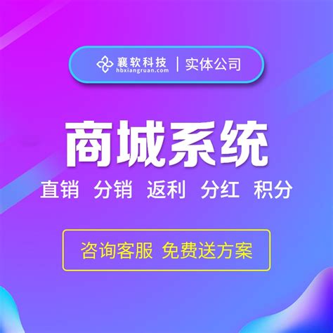 微信支付发布武汉春讯大数据：线下交易数增长达162%-爱云资讯