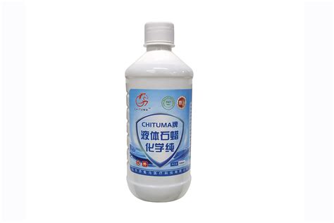 无菌液体石蜡-上海研生生化试剂有限公司