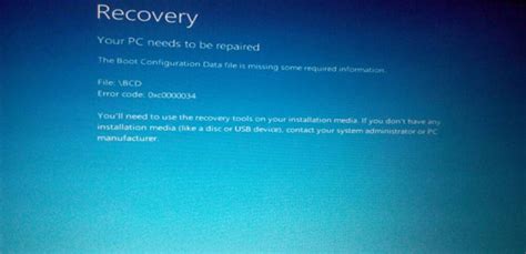 电脑蓝屏开不了机提示 Your PC/Device needs to be repaired你的设备需要被修复-CSDN博客