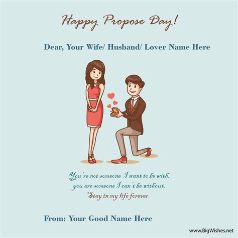 Happy Propose Day 2023: Here