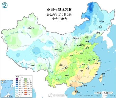 北方多地经历下半年来最冷一天，北京开启入冬进程_北晚在线