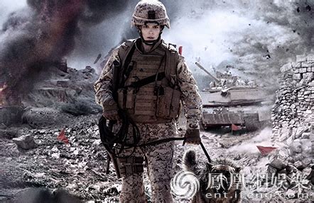 《战犬瑞克斯》发布先导预告 一人一犬战场生死行_娱乐频道_凤凰网