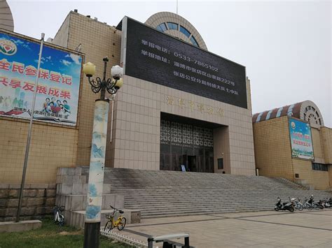 2024齐文化博物馆游玩攻略,从淄博市区张店区往这里来的...【去哪儿攻略】