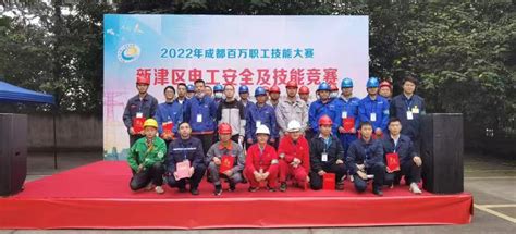 沧州市总工会举办全市光缆线务员职业技能大赛