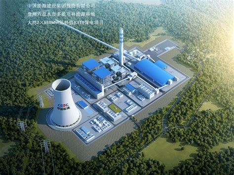 贵州省首个煤矿智能化掘进工作面在贵州豫能建成-贵州豫能
