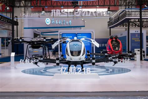 亿航智能自动驾驶飞行器获日本最大一笔预售订单__财经头条