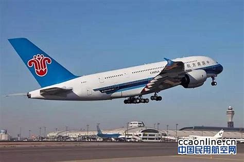 中国南方航空9月开通北京—第比利斯航班 _民航_资讯_航空圈