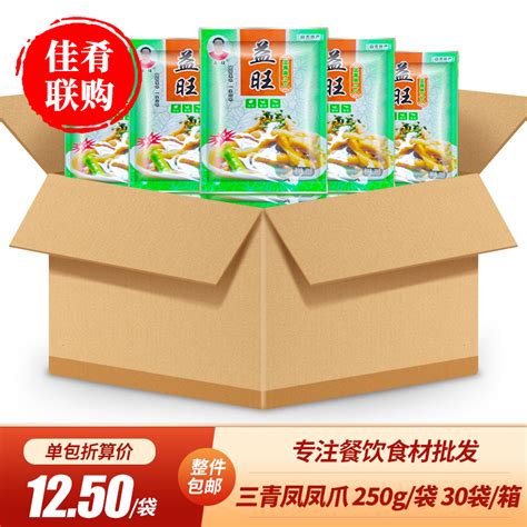 丰顺新希望超2亿加码水产料业务，以三驾马车逐雄|新希望|饲料_新浪新闻