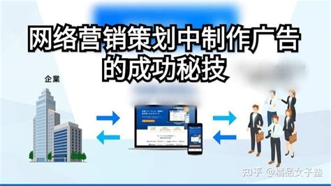 对话行业人物 解读发展密码 “智造有你”重庆城市推广活动启动-新重庆客户端
