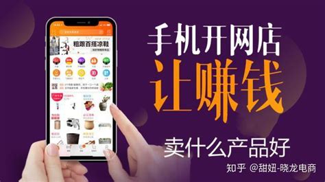 爱淘宝下载安卓最新版_手机app官方版免费安装下载_豌豆荚