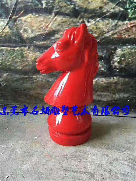 象走田怎么走图解图片