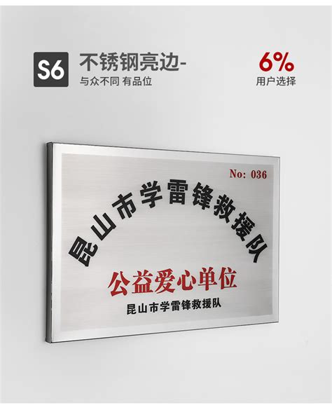 hippp厂牌图片
