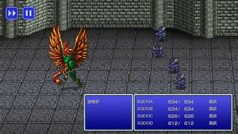 FF3最终幻想3高清重制中文版PC单机游戏角色扮演含攻略修改 2送1_虎窝淘