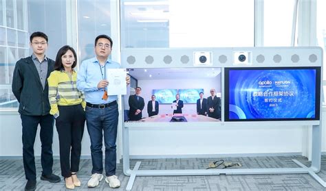 百度Apollo合作量产车型集体亮相，用AI占领北京车展 - 第一电动网