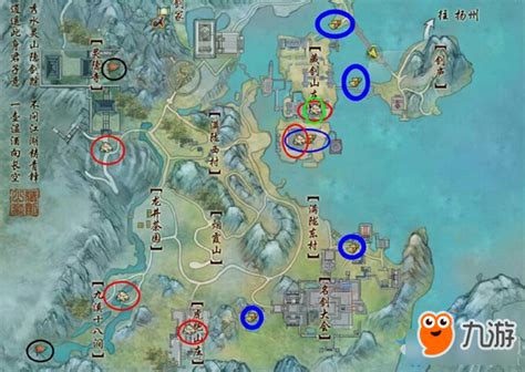 《剑网3》重制版二测藏剑地图成就彩蛋汇总_九游手机游戏