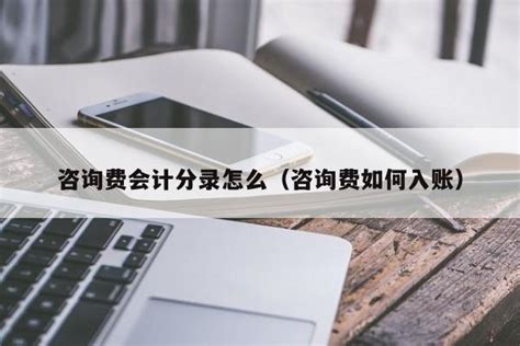 上海金山区中小企业减负15条实施细则 附咨询电话- 上海本地宝