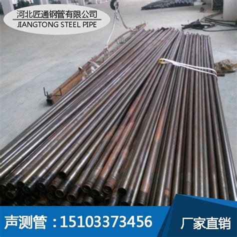 钳压式声测管的作用和特点都包括哪些内容-沧州市万名钢管有限公司