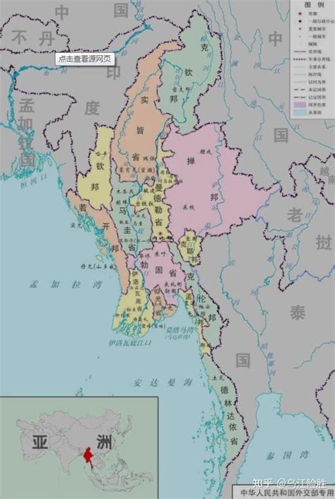 真实的缅甸北部有多混乱？|缅甸|军阀|武装_新浪新闻