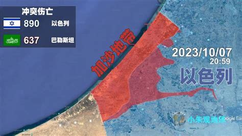 巴以地图图片
