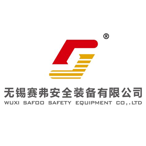 60102822 面屏支架 – 羿科安全设备（上海）有限公司-您身边的劳保用品及安全防护用品专家！