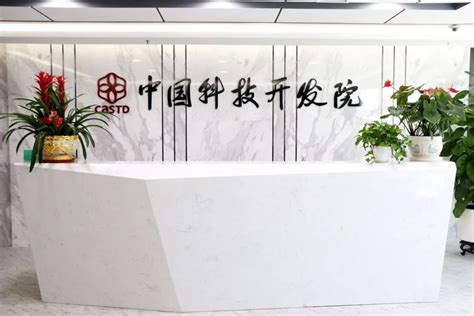 我校与北京金山顶尖科技股份有限公司签署战略合作协议-中国地质大学（北京）