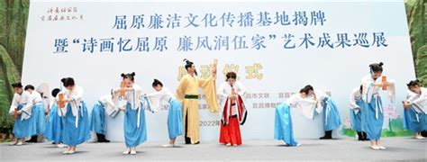 2022“打卡中国·最美地标——你好，宜昌！”暨“大美三峡” 网络国际传播活动正式启动
