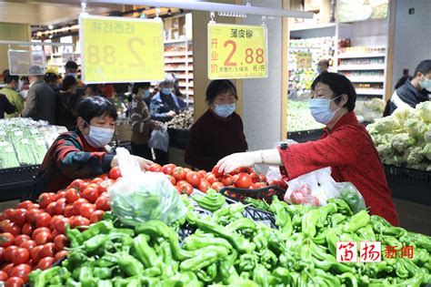 1月29日美食林超市蔬菜肉蛋执行价格：胡萝卜：1.88元/斤，鲜鸡蛋：4