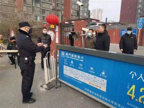 战疫情，北京警方严惩辱警、袭警， 28人全部拘留！