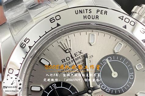 N厂4130迪通拿-N厂手表4130机芯劳力士m116509-0072做工测评N厂手表