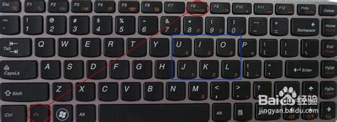 笔记本键盘错乱,小编教你笔记本键盘按键错乱怎么办 - Win7 - 教程之家