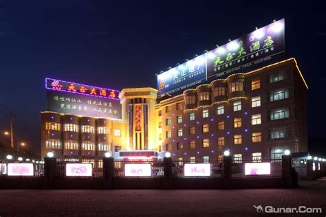 上海市杨浦区平凉路街道社区综合为老服务中心-上海杨浦区老年照料-幸福老年养老网