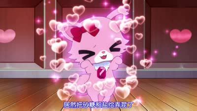 宝石宠物Happiness_宝石宠物第五季动漫_全集在线观看-乐视网
