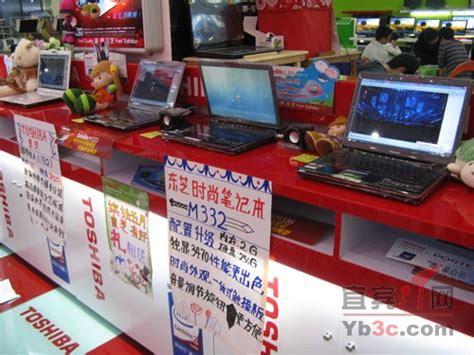 杭州戴尔电脑专卖店 DELL笔记本旗舰总店 - 知乎