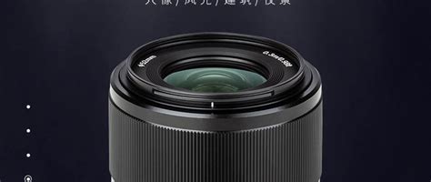 Fujifilm/富士 XF18-135mmF3.5-5.6 R富士18135镜头-什么值得买