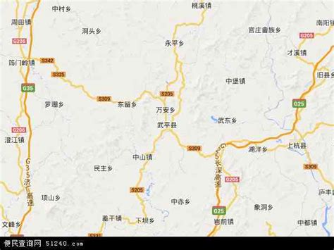 武平县地图 - 武平县卫星地图 - 武平县高清航拍地图 - 便民查询网地图