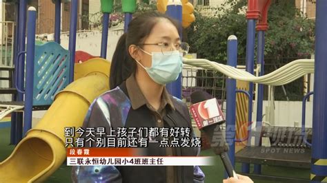 深圳一幼儿园多名儿童感染诺如病毒！此病毒传染性高，成年人也要小心！_深圳新闻网