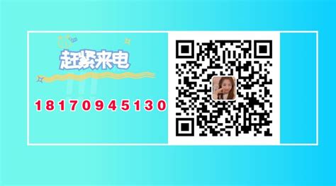 2023年广东茂名中考第一批高中录取分数线(2)_2023中考分数线_中考网