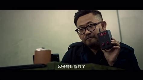 《拆弹专家》曝最强反派姜武特辑 _凤凰网视频_凤凰网