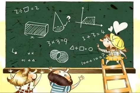 数学课图片卡通,写作业图片卡通,数学课图片(第9页)_大山谷图库