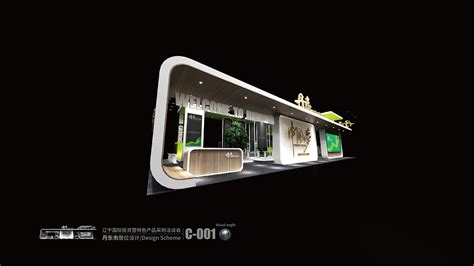 沈阳故宫博物院90周年logo及文创产品设计_丁丁FDY-站酷ZCOOL