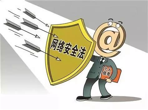梅州市网络安全宣传周即将来袭，各种精彩活动等你来参与_澎湃号·政务_澎湃新闻-The Paper