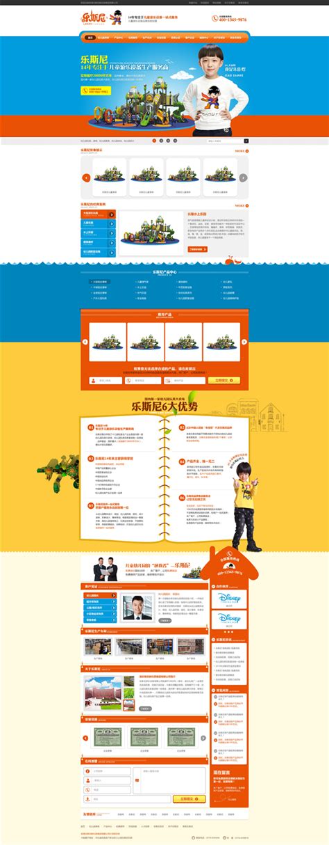 昆明雅思，关键词排名首页很长时间了-昆明自媒体营销-昆明seo-网络推广-优化关键词排名-云南网站建设制作